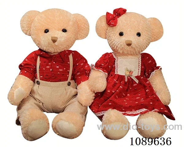 45CM red car teddy bear
