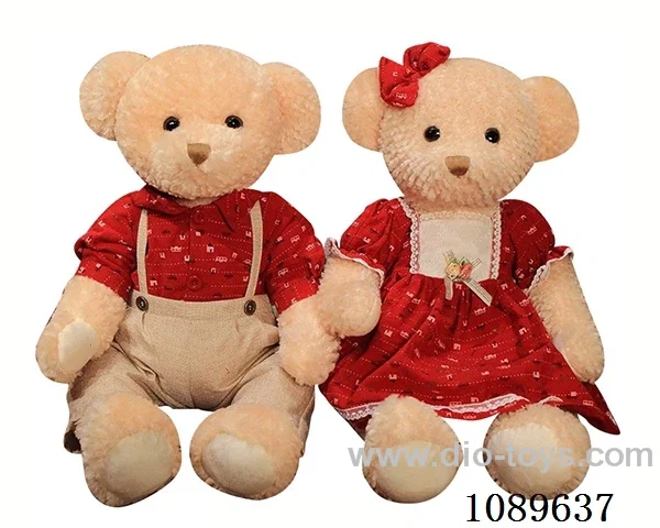 65CM red car teddy bear