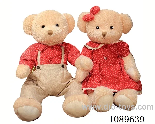 65CM red ring teddy bear