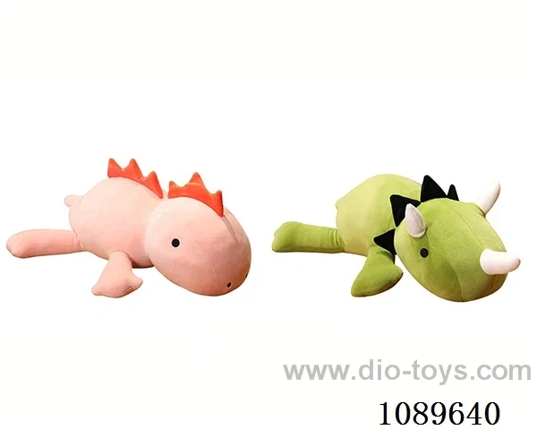 35CM dinosaur doll