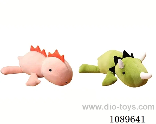 45CM dinosaur doll