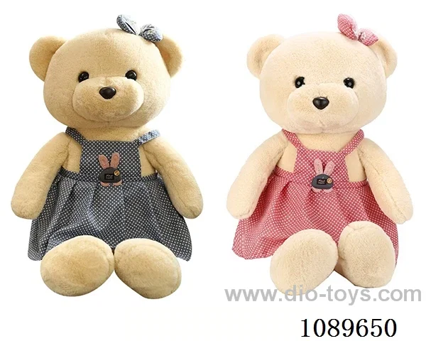 50CM Cacao bear pillow