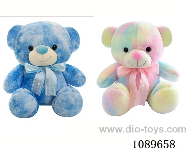 35CM rainbow Bear