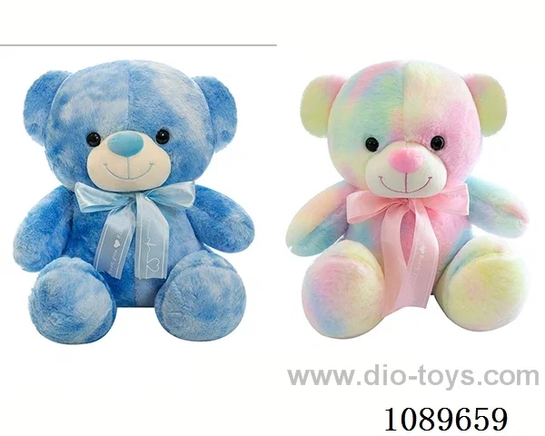 45CM rainbow Bear