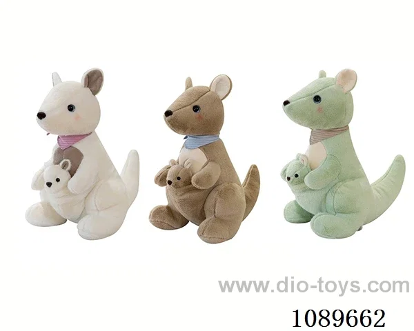 26CM kangaroo