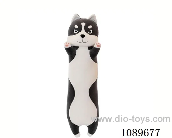 90CM Husky throw pillow