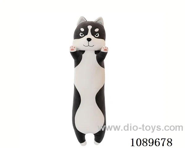 110CM Husky throw pillow