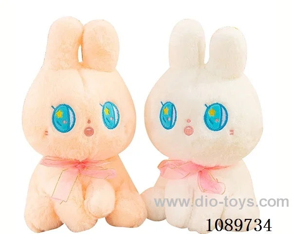 Wide-eyed Rabbit