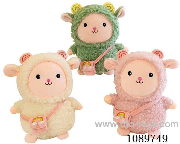 Rainbow satchel sheep