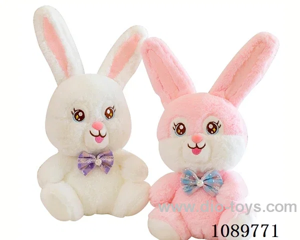 New rabbit