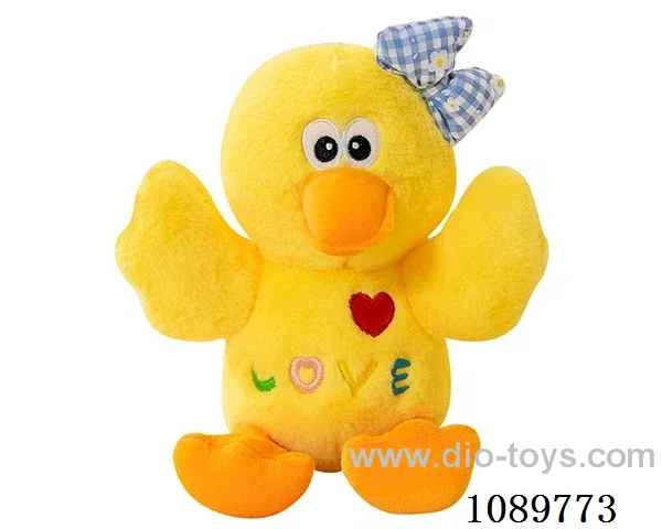 Hag duck