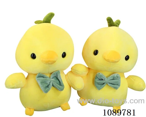 Yellow chicken