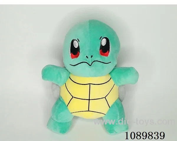 terrapin