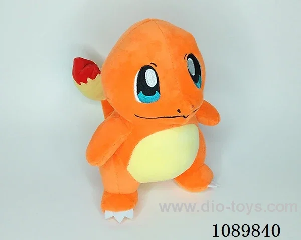 A fiery dragon