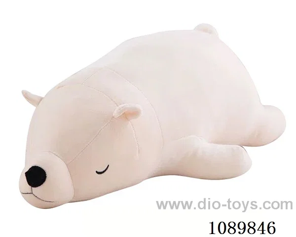 55CM polar bear pillow