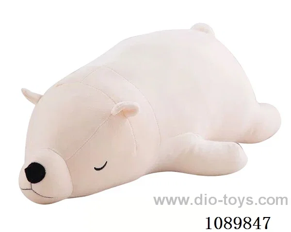 35CM polar bear pillow