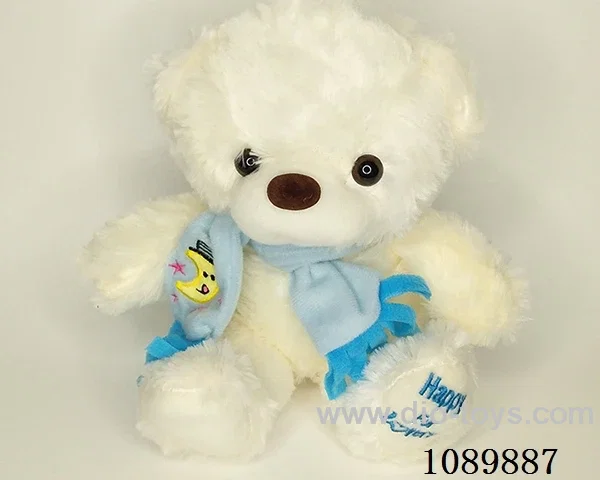 65CM scarf bear