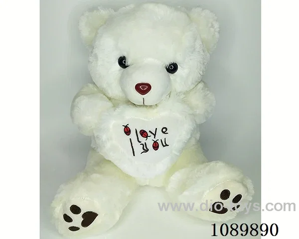 70CM Hug bear