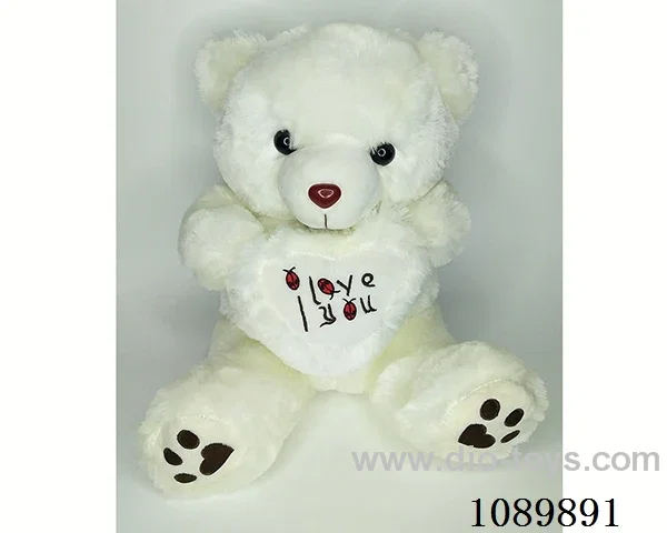 50CM Hug Bear