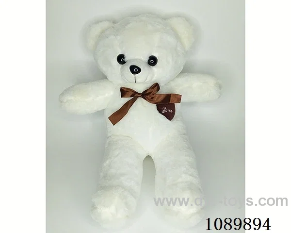 60CM Hug Bear white