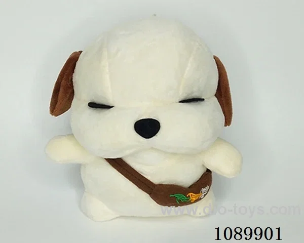 Stray dog S