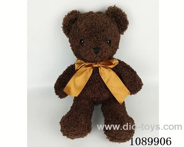 Seaweed brown ribbon bear