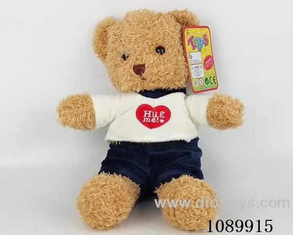 Care Bear