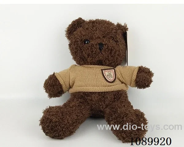 Seaweed brown fur bear