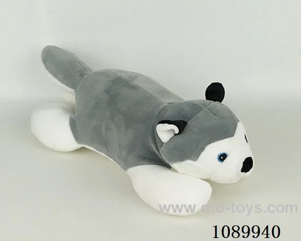 husky