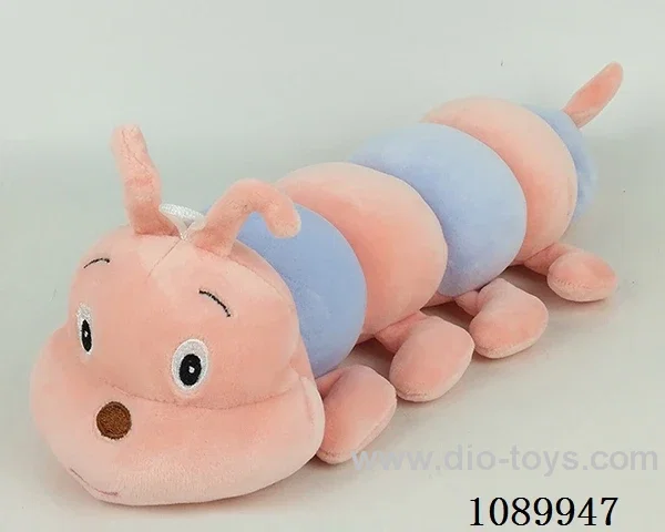 caterpillar