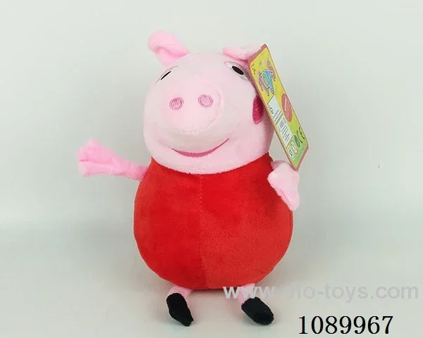 Pepei pig