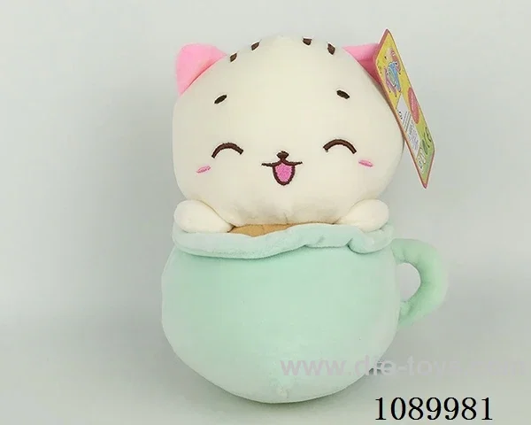Teacup cat