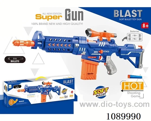 Electric soft bullet gun