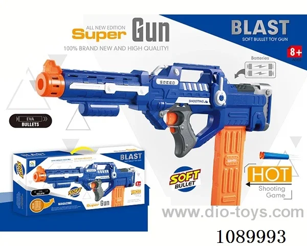 Electric soft bullet gun