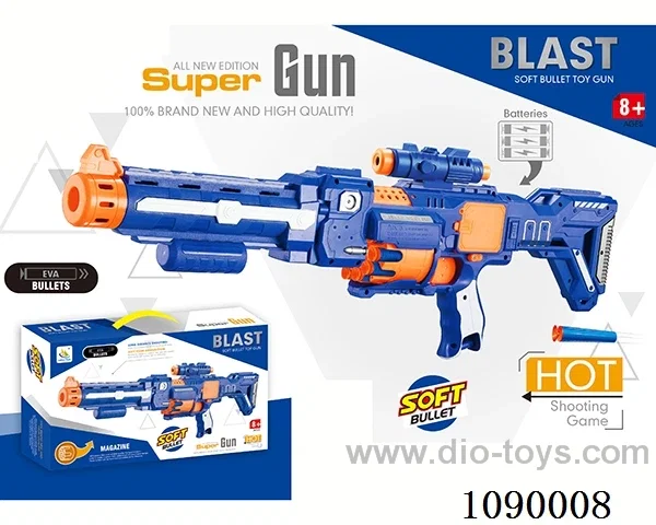 Electric soft bullet gun