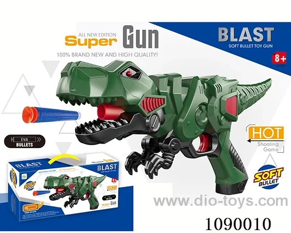soft bullet gun