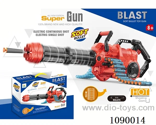 Electric soft bullet gun