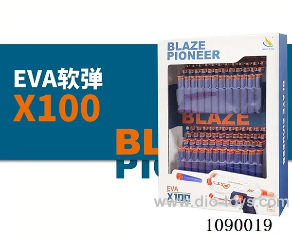 6.5CM soft bullet 100pcs