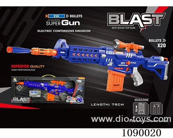 Electric soft bullet gun