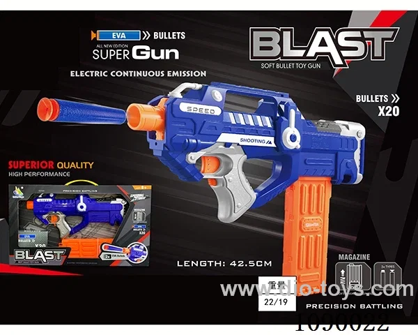 Electric soft bullet gun
