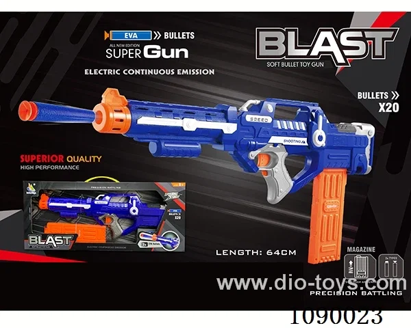Electric soft bullet gun