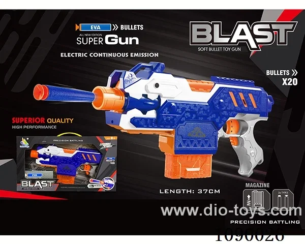 Electric soft bullet gun