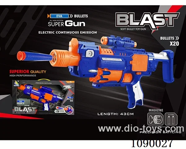 Electric soft bullet gun