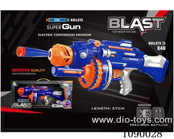 Electric soft bullet gun