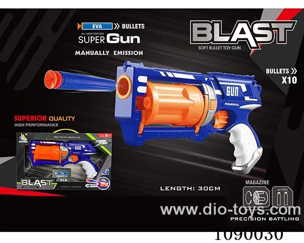 soft bullet gun