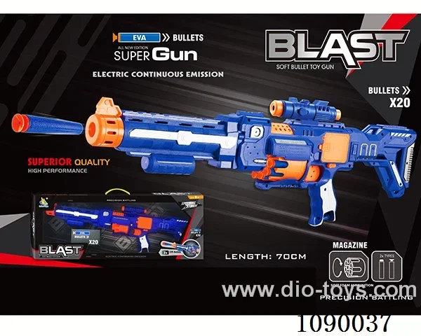 Electric soft bullet gun