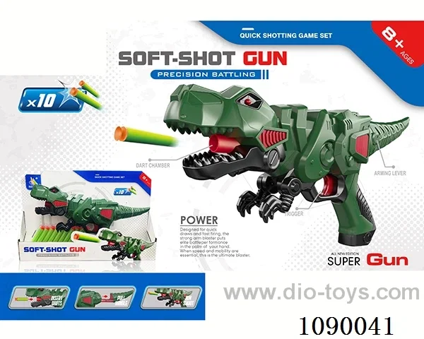 soft bullet gun