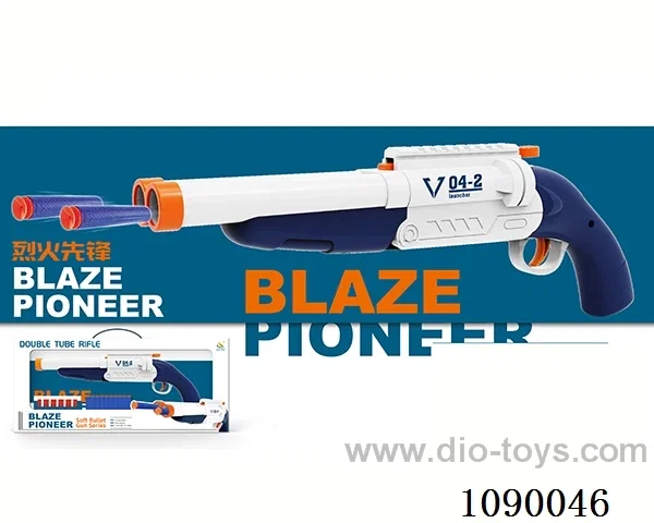 soft bullet gun