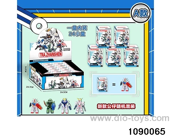 7.5cm Doll Set in display box