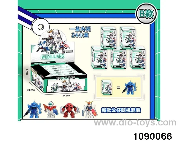 7.5cm Doll Set in display box